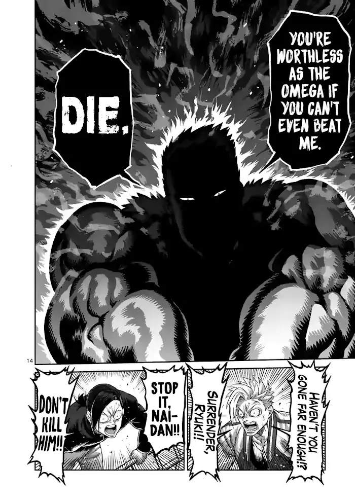 Kengan Omega Chapter 86 image 14_optimized
